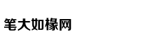 播放量被“谋杀”后，爆款的标准